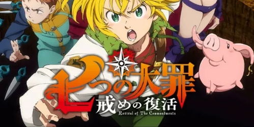 玩拓 专注雕像动画制作，匠心诠释动漫之美